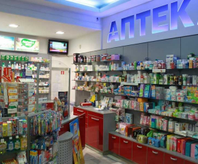 Аптеките в Ямбол и други области затварят за два часа в знак на протест   